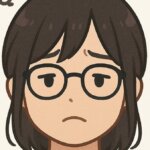 りん