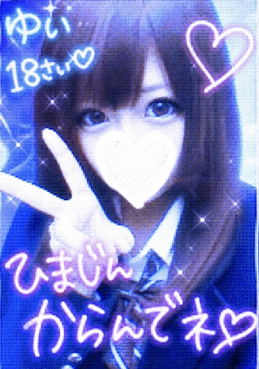 トップ画像